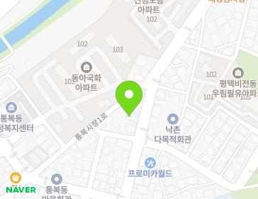경기도 평택시 평택1로 97-1 (통복동, 봄날에) 지도