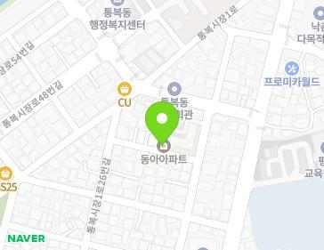 경기도 평택시 통복시장1로40번길 26 (통복동, 동아아파트) 경기도 평택시 통복시장1로40번길 26 (통복동, 동아아파트) 지도