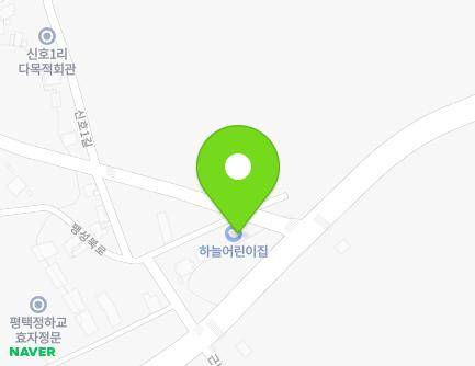 경기도 평택시 팽성읍 팽성북로 184-5 (하늘어린이집) 지도