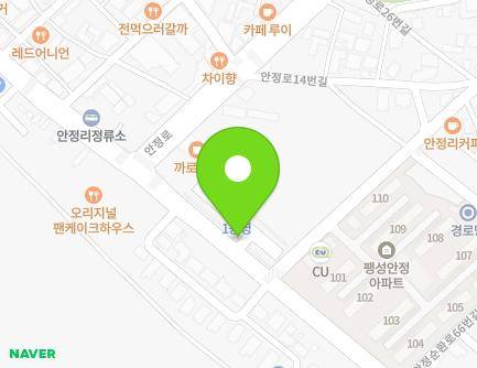 경기도 평택시 팽성읍 안정순환로 84 (팽성제1공영주차장) 지도