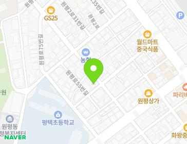 경기도 평택시 원평2로28번길 14 (평택동) 지도