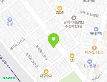 경기도 평택시 평택로 67 (평택동) 지도