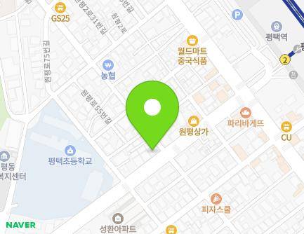 경기도 평택시 원평2로28번길 30 (평택동) 지도