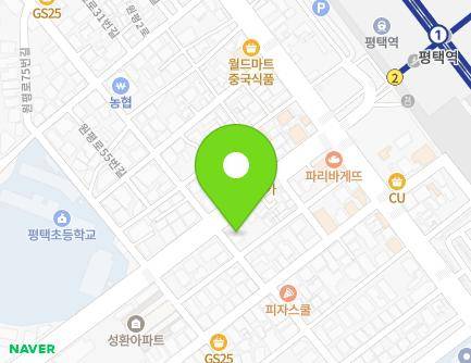경기도 평택시 원평1로 28 (평택동) 지도