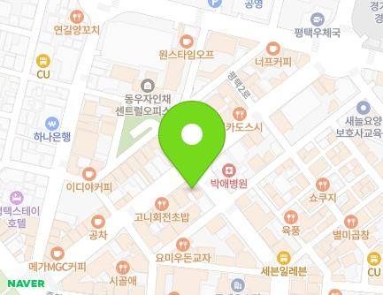 경기도 평택시 평택2로20번길 4 (평택동) 지도
