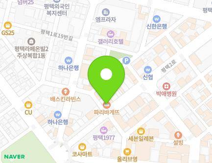 경기도 평택시 평택2로 11 (평택동) 지도