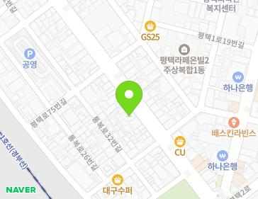 경기도 평택시 평택로 69 (평택동) 지도
