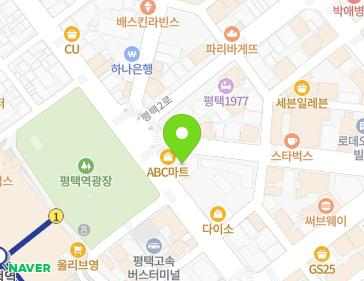 경기도 평택시 중앙2로 2 (평택동) 지도