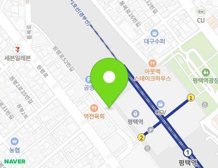 경기도 평택시 원평로52번길 10 (평택동, 원평제2공영주차장) 지도