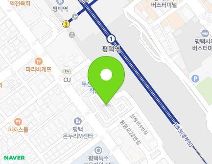경기도 평택시 원평로 30 (평택동, 원평제1공영주차장) 지도