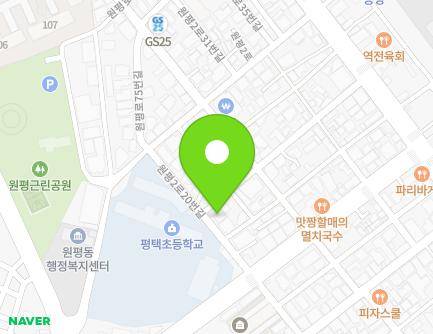 경기도 평택시 원평로55번길 37 (평택동, 한양하이츠룸) 지도