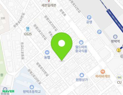 경기도 평택시 원평로55번길 20 (평택동, 풍경채) 지도