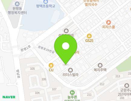 경기도 평택시 원평로35번길 58 (평택동, 펀치빌) 지도