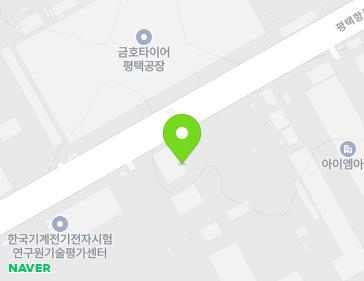 경기도 평택시 포승읍 평택항로156번길 94 (포승그린파워(주)) 지도