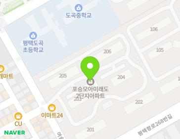 경기도 평택시 포승읍 여술로44번길 17 (모아미래도2차) 지도