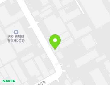 경기도 평택시 포승읍 평택항로268번길 139 (만영공업(주)) 지도