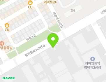경기도 평택시 포승읍 평택항로268번길 100 ((주)미성엔에이티) 지도