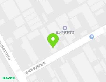 경기도 평택시 포승읍 평택항로268번길 186 ((주)한국기업서울지사) 지도