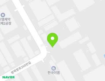 경기도 평택시 포승읍 평택항로268번길 147 ((주)삼기오토모티브) 지도