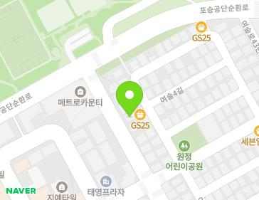 경기도 평택시 포승읍 여술2길 58 (비젼빌딩) 지도