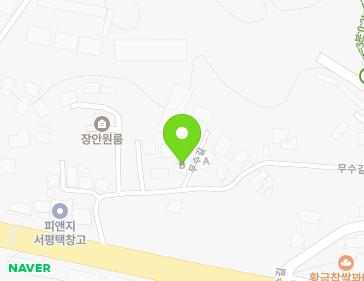 경기도 평택시 포승읍 무수길 13-4 (영진주택) 지도