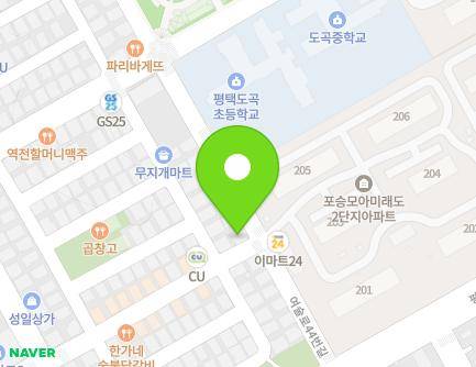경기도 평택시 포승읍 여술로44번길 18 (스타빌) 지도