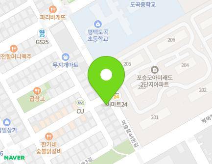 경기도 평택시 포승읍 여술로44번길 20 (한솔빌) 지도