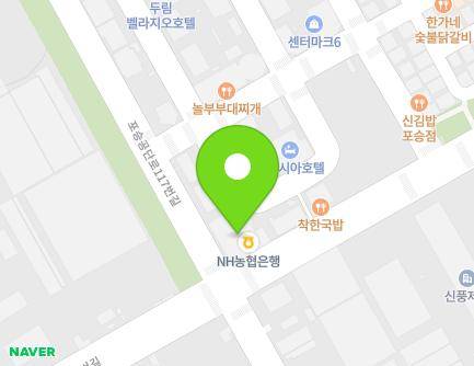 경기도 평택시 포승읍 평택항로268번길 69 (포승프라자) 지도