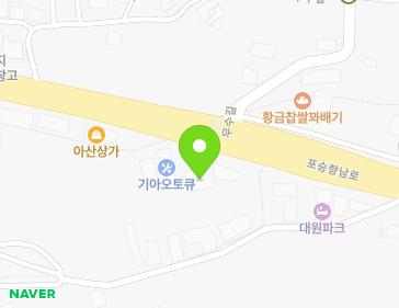 경기도 평택시 포승읍 포승향남로 71 지도