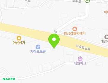 경기도 평택시 포승읍 포승향남로 69 지도