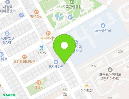 경기도 평택시 포승읍 여술로44번길 10 지도