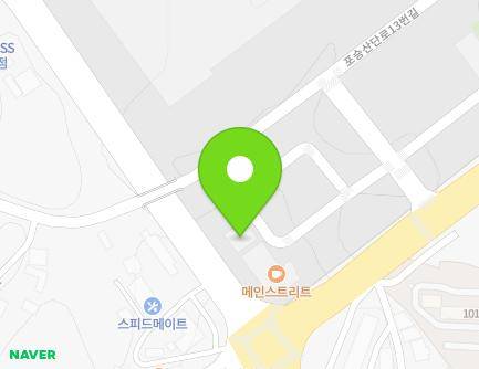 경기도 평택시 포승읍 포승산단로13번길 37-23 지도