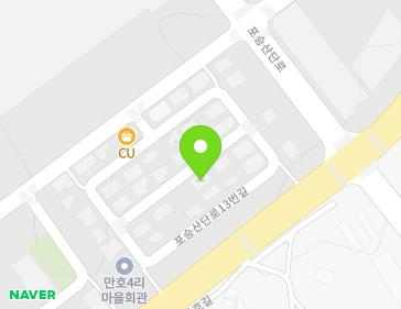 경기도 평택시 포승읍 포승산단로13번길 9-23 지도