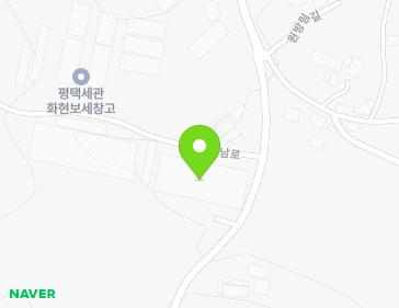 경기도 평택시 포승읍 포승남로 317 지도