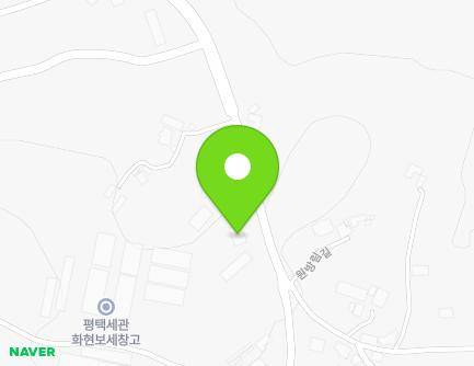 경기도 평택시 포승읍 포승남로 337 지도