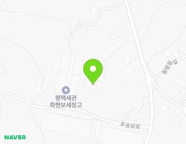 경기도 평택시 포승읍 포승남로 337-1 지도