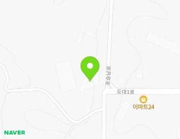 경기도 평택시 포승읍 포승남로 273 지도