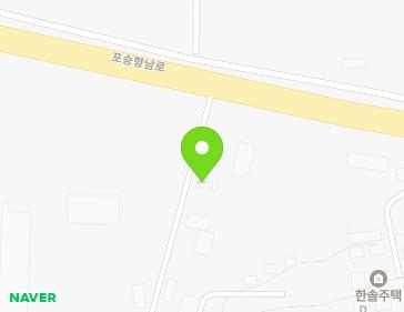 경기도 평택시 포승읍 포승향남로 471-7 지도