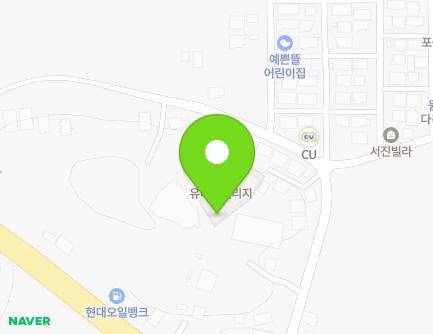 경기도 평택시 포승읍 신촌길 31-9 (유니팜빌리지) 지도