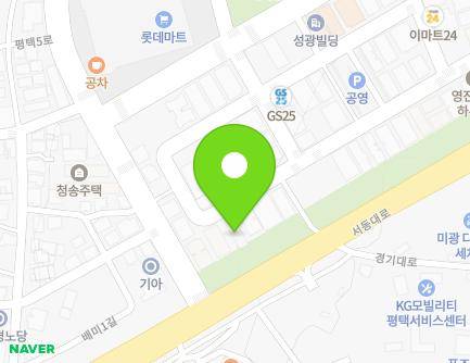 경기도 평택시 평택5로34번길 81 (합정동, 로얄시티아파트) 지도