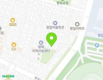 경기도 평택시 조개터로26번길 71-5 (합정동, 동원하이빌1차) 지도