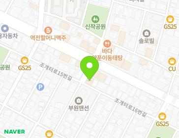 경기도 평택시 조개터로16번길 1 (합정동, 굿모닝빌) 지도