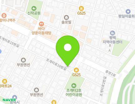경기도 평택시 조개터로16번길 27 (합정동, 시티빌) 지도
