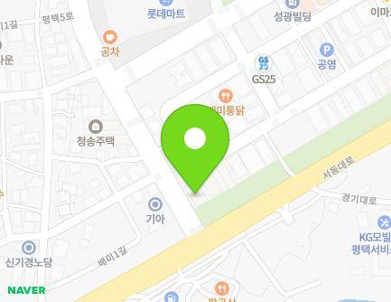 경기도 평택시 평택5로34번길 83-1 (합정동, 힐탑) 지도