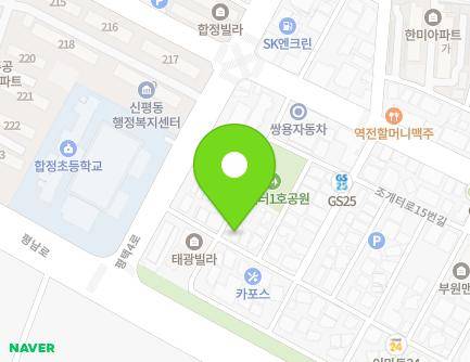 경기도 평택시 조개터로1번길 50 (합정동, 황실빌딩) 지도