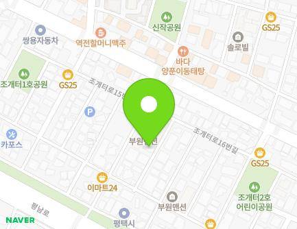 경기도 평택시 조개터로6번길 7-11 (합정동, 하모니빌) 지도