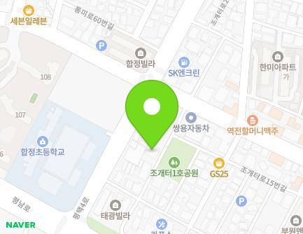 경기도 평택시 조개터로1번길 63 (합정동) 지도