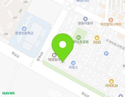 경기도 평택시 조개터로1번길 36 (합정동) 지도