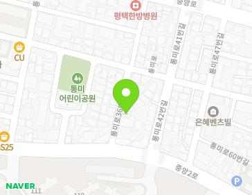 경기도 평택시 통미로36번길 11 (합정동) 지도