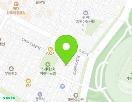 경기도 평택시 조개터로16번길 48 (합정동) 지도